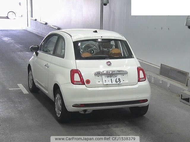 fiat 500 2021 CFJ1538379 image 2