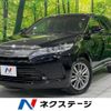 toyota harrier 2018 -TOYOTA--Harrier DBA-ZSU60W--ZSU60-0140499---TOYOTA--Harrier DBA-ZSU60W--ZSU60-0140499- image 1