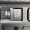 subaru forester 2017 -SUBARU--Forester DBA-SJ5--SJ5-106913---SUBARU--Forester DBA-SJ5--SJ5-106913- image 24