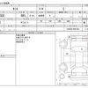 daihatsu tanto 2020 -DAIHATSU--Tanto 4BA-LA650S--LA650S-0091304---DAIHATSU--Tanto 4BA-LA650S--LA650S-0091304- image 3