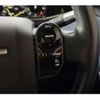 land-rover range-rover 2019 -ROVER 【多摩 332ﾎ1989】--Range Rover 5BA-LZ2XA--SALZA2AX7LH045835---ROVER 【多摩 332ﾎ1989】--Range Rover 5BA-LZ2XA--SALZA2AX7LH045835- image 9