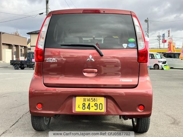 mitsubishi ek-wagon 2014 -MITSUBISHI--ek Wagon B11W--0044744---MITSUBISHI--ek Wagon B11W--0044744- image 2