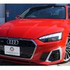 audi a5-sportback 2021 quick_quick_F5DDWL_WAUZZZF52MA034796 image 13