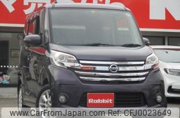 nissan dayz-roox 2014 -NISSAN--DAYZ Roox DBA-B21A--B21A-0017463---NISSAN--DAYZ Roox DBA-B21A--B21A-0017463-