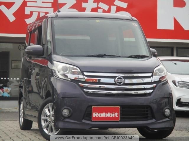 nissan dayz-roox 2014 -NISSAN--DAYZ Roox DBA-B21A--B21A-0017463---NISSAN--DAYZ Roox DBA-B21A--B21A-0017463- image 1