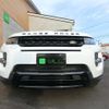 land-rover range-rover 2015 -ROVER--Range Rover LV2A--FH045896---ROVER--Range Rover LV2A--FH045896- image 6