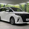 toyota alphard 2024 CFJ1063836 image 18