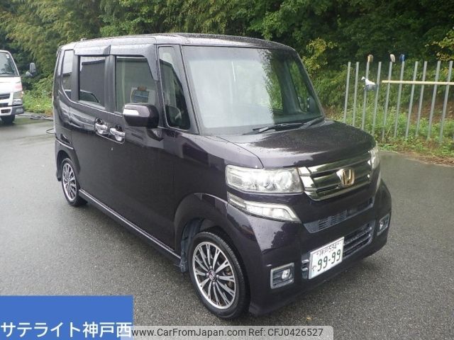 honda n-box 2015 -HONDA 【神戸 594や9999】--N BOX JF2-2500089---HONDA 【神戸 594や9999】--N BOX JF2-2500089- image 1