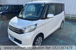 mitsubishi ek-space 2016 -MITSUBISHI--ek Space B11A--0116995---MITSUBISHI--ek Space B11A--0116995-