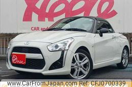 daihatsu copen 2014 -DAIHATSU--Copen DBA-LA400K--LA400K-0005808---DAIHATSU--Copen DBA-LA400K--LA400K-0005808-