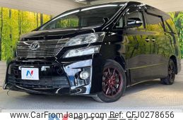 toyota vellfire 2012 -TOYOTA--Vellfire DBA-ANH20W--ANH20-8237036---TOYOTA--Vellfire DBA-ANH20W--ANH20-8237036-