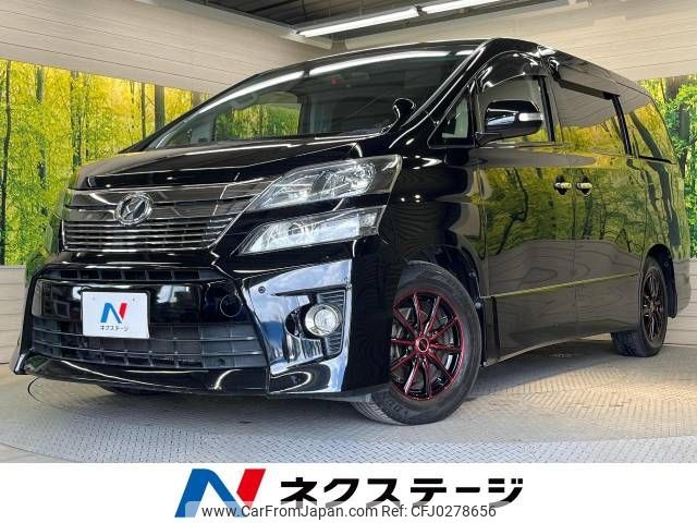 toyota vellfire 2012 -TOYOTA--Vellfire DBA-ANH20W--ANH20-8237036---TOYOTA--Vellfire DBA-ANH20W--ANH20-8237036- image 1