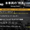 jeep compass 2021 CFJ1582929 image 2