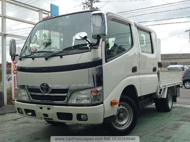 toyota dyna-truck 2014 GOO_NET_EXCHANGE_0206462A30240929W001 image 1