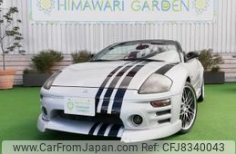 mitsubishi-eclipse-spyder-2004-6962-car_427afbf1-6de5-4798-8ba7-bf20a3d67146