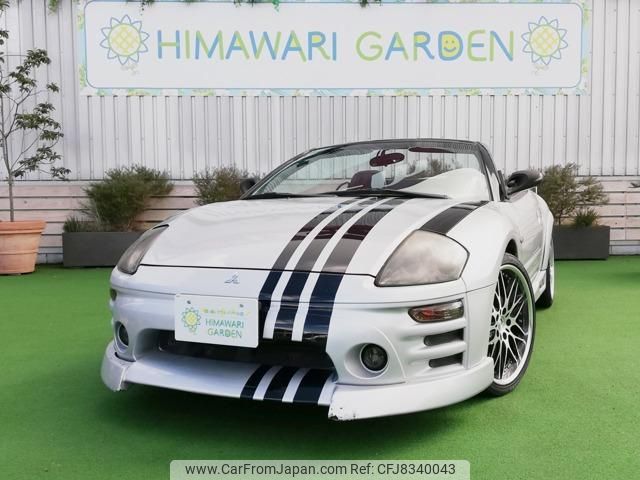 mitsubishi eclipse-spyder 2004 quick_quick_TA-D53A_D53A-5000180 image 1