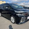 toyota vellfire 2016 -TOYOTA--Vellfire DBA-AGH30W--AGH30-0082816---TOYOTA--Vellfire DBA-AGH30W--AGH30-0082816- image 17