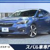 subaru impreza-wagon 2018 -SUBARU--Impreza Wagon DBA-GT6--GT6-034565---SUBARU--Impreza Wagon DBA-GT6--GT6-034565- image 1