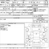 toyota alphard 2018 -TOYOTA--Alphard AGH30W-0168562---TOYOTA--Alphard AGH30W-0168562- image 3