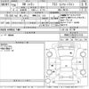 volkswagen sharan 2016 -VOLKSWAGEN 【岡崎 331に513】--VW Sharan 7NCZD-WVWZZZ7NZGV221181---VOLKSWAGEN 【岡崎 331に513】--VW Sharan 7NCZD-WVWZZZ7NZGV221181- image 3