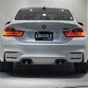 bmw m4 2016 -BMW--BMW M4 CBA-3C30--WBS3R92060K345762---BMW--BMW M4 CBA-3C30--WBS3R92060K345762- image 18