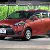 toyota sienta 2017 CFJ1755814 image 17