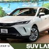 toyota harrier 2020 quick_quick_MXUA80_MXUA80-0012219 image 1