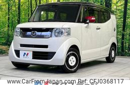 honda n-box-slash 2017 -HONDA--N BOX SLASH DBA-JF1--JF1-7202098---HONDA--N BOX SLASH DBA-JF1--JF1-7202098-