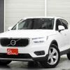 volvo xc40 2019 -VOLVO--Volvo XC40 DBA-XB420XC--YV1XZACMCL2208818---VOLVO--Volvo XC40 DBA-XB420XC--YV1XZACMCL2208818- image 1