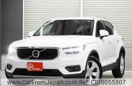 volvo xc40 2019 -VOLVO--Volvo XC40 DBA-XB420XC--YV1XZACMCL2208818---VOLVO--Volvo XC40 DBA-XB420XC--YV1XZACMCL2208818-