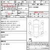 volkswagen polo 2017 quick_quick_DBA-6RCJZ_WVWZZZ6RZHU030864 image 10