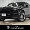 porsche macan 2020 quick_quick_ABA-J1H1_WP1ZZZ95ZLLB06809 image 1