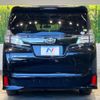 toyota vellfire 2017 -TOYOTA--Vellfire DBA-AGH30W--AGH30-0125626---TOYOTA--Vellfire DBA-AGH30W--AGH30-0125626- image 16