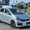 daihatsu mira-e-s 2015 CFJ1608377 image 1