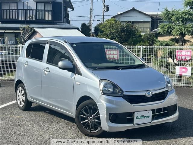 daihatsu mira-e-s 2015 CFJ1608377 image 1