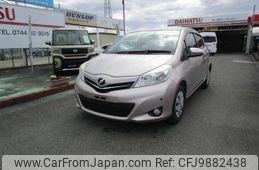 toyota vitz 2011 -TOYOTA--Vitz NSP130--2007620---TOYOTA--Vitz NSP130--2007620-