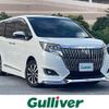 toyota esquire 2019 -TOYOTA--Esquire DBA-ZRR80G--ZRR80-0539746---TOYOTA--Esquire DBA-ZRR80G--ZRR80-0539746- image 1