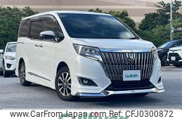 toyota esquire 2019 -TOYOTA--Esquire DBA-ZRR80G--ZRR80-0539746---TOYOTA--Esquire DBA-ZRR80G--ZRR80-0539746-