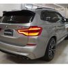 bmw x3 2020 -BMW 【大宮 330ﾃ6529】--BMW X3 TS30--0LA57383---BMW 【大宮 330ﾃ6529】--BMW X3 TS30--0LA57383- image 16