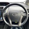 toyota prius-α 2014 -TOYOTA--Prius α DAA-ZVW41W--ZVW41-3356405---TOYOTA--Prius α DAA-ZVW41W--ZVW41-3356405- image 9