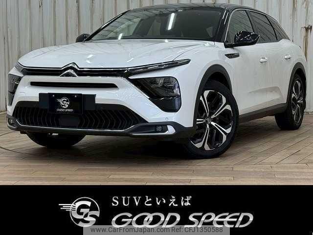 citroen citroen-others 2022 quick_quick_3LA-E435G06H_VR7NDDGYPN4810444 image 1