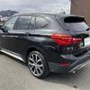 bmw x1 2017 -BMW--BMW X1 ABA-JG15--WBAJG12070EE61248---BMW--BMW X1 ABA-JG15--WBAJG12070EE61248- image 15