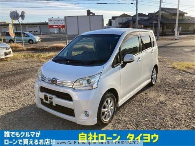 daihatsu move 2011 -DAIHATSU--Move CBA-LA100S--LA100S-0027127---DAIHATSU--Move CBA-LA100S--LA100S-0027127- image 1