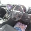 toyota vellfire 2020 -TOYOTA 【岐阜 303ﾅ8391】--Vellfire GGH35W--0011112---TOYOTA 【岐阜 303ﾅ8391】--Vellfire GGH35W--0011112- image 11