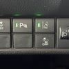honda n-one 2020 -HONDA--N ONE 6BA-JG3--JG3-2000715---HONDA--N ONE 6BA-JG3--JG3-2000715- image 29