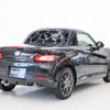 toyota copen 2021 CFJ1799727 image 8