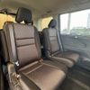 nissan serena 2019 -NISSAN--Serena DAA-HFC27--HFC27-051832---NISSAN--Serena DAA-HFC27--HFC27-051832- image 11