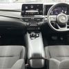 nissan note 2021 CFJ1560088 image 16