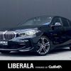bmw 1-series 2021 CFJ1667301 image 1
