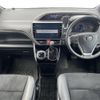 toyota voxy 2020 -TOYOTA--Voxy 3BA-ZRR80W--ZRR80-0648158---TOYOTA--Voxy 3BA-ZRR80W--ZRR80-0648158- image 16